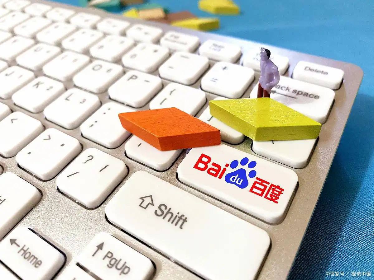 冰球突破登录网站讲解