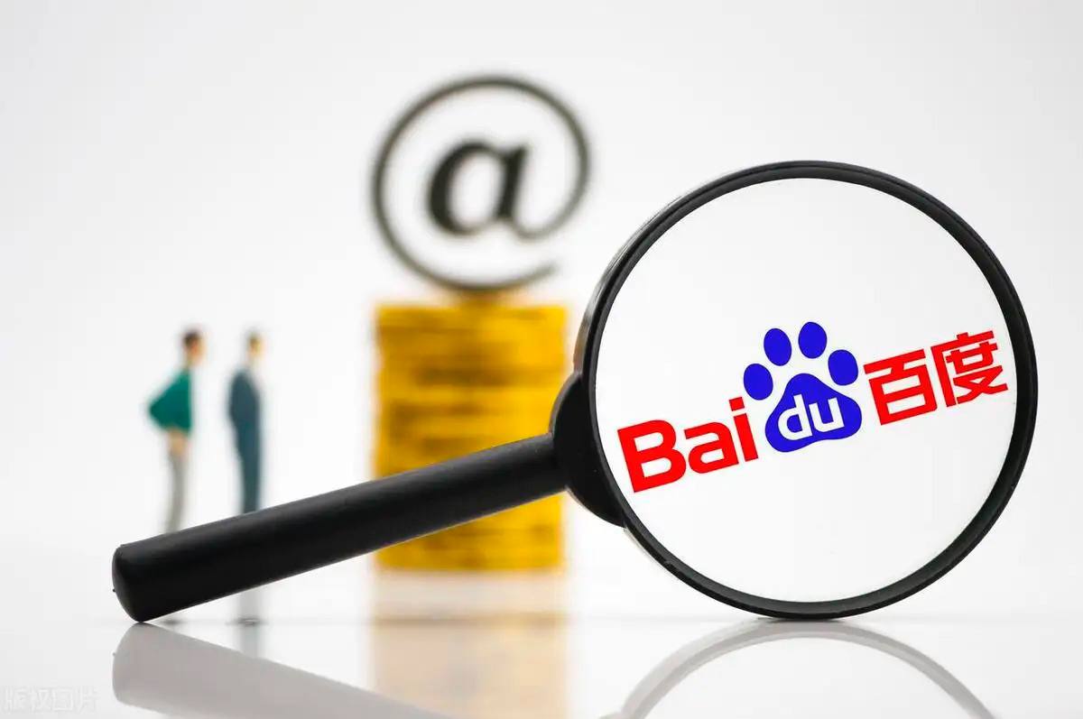 金价暴跌有投资者打算割肉离场