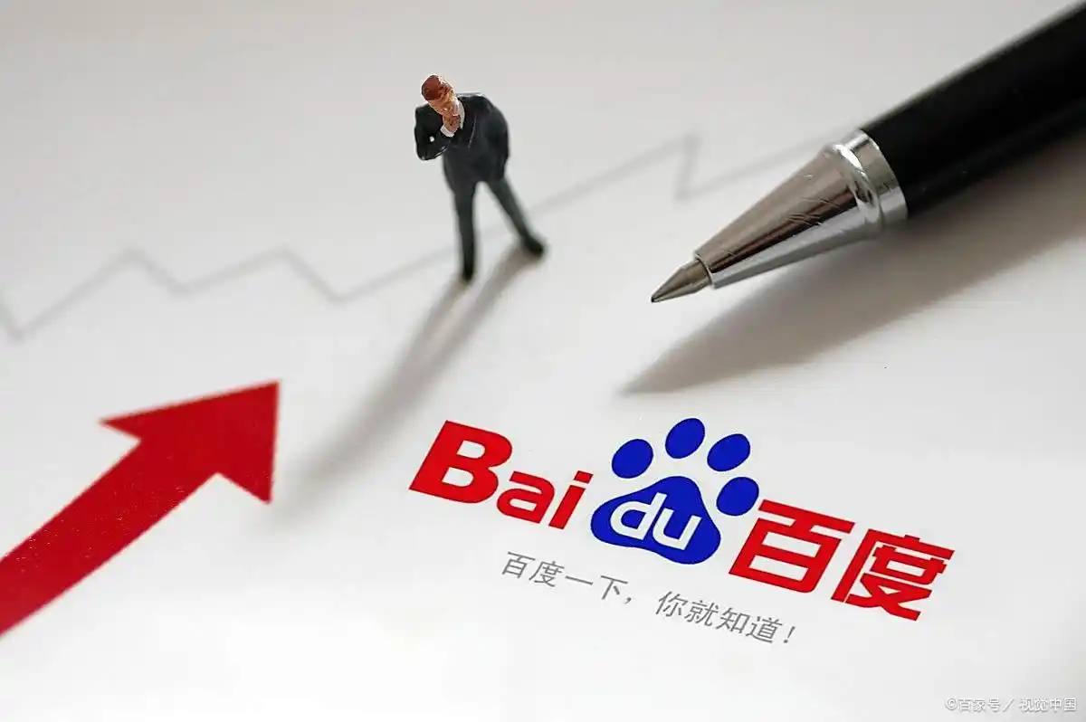 9123彩票中心登录网址v71.6.12.61.1 安卓版 3 9123彩票中心登录网址v42.8.94.32.5 安卓版 3